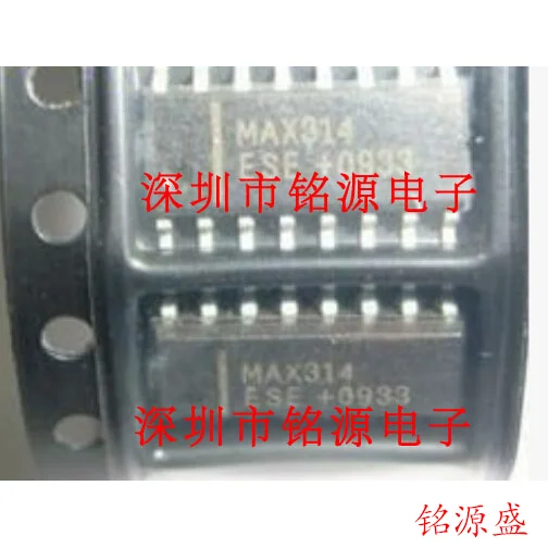 MAX362ESE T MAX362ESE MAX362 SOP16 10PCS
MAX362ESE T MAX362ESE MAX362 SOP16 10PCS