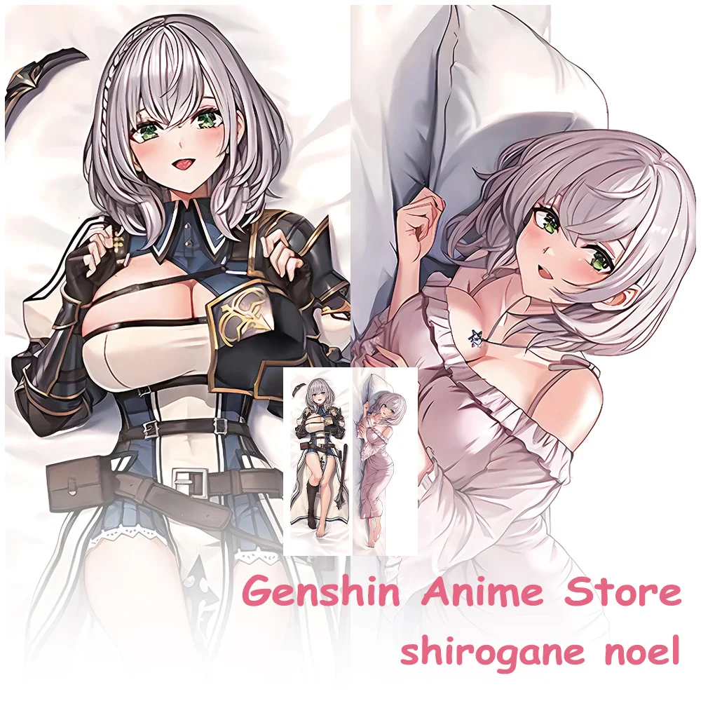 Dakimakura аниме Широгане Ноэль наволочка для тела двусторонний принт чехол в натуральную величину высокое качество 2-сторонняя наволочка отаку подарки
Dakimakura аниме Широгане Ноэль наволочка для тела двусторонний принт чехол в натуральную величину высокое качество 2-сторонняя наволочка отаку подарки