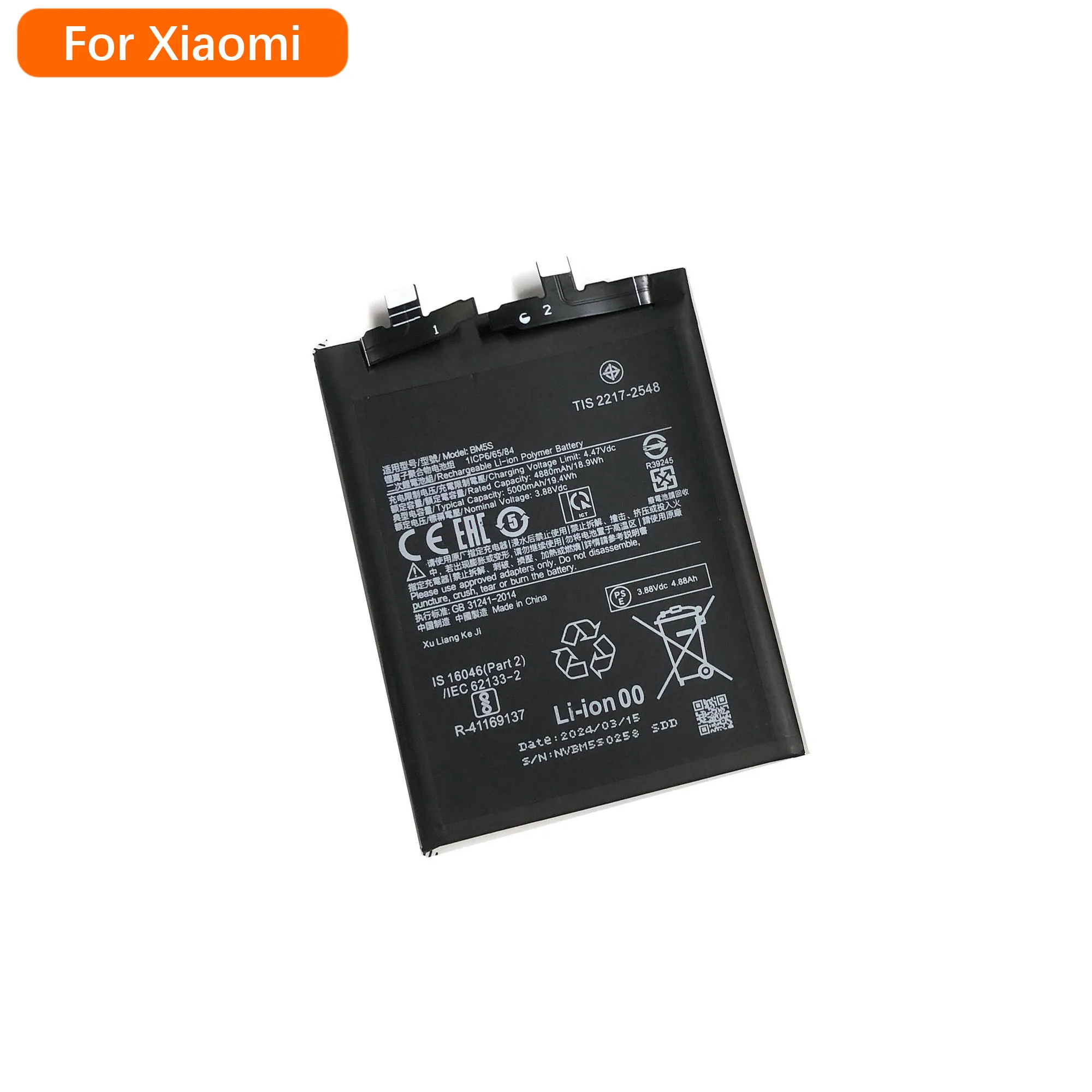 Аккумулятор для телефона Xiaomi BM4D, сменный аккумулятор BM5S BN58, батареи для телефона
Аккумулятор для телефона Xiaomi BM4D, сменный аккумулятор BM5S BN58, батареи для телефона