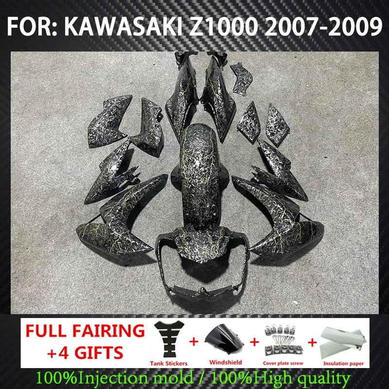 For KAWASAKI Z1000 Z 1000 2007 2008 2009 Motorcycle Fairing Kit ABS Plastic Body Injection Fairings Bodywork Bodykits BlackGreen
For KAWASAKI Z1000 Z 1000 2007 2008 2009 Motorcycle Fairing Kit ABS Plastic Body Injection Fairings Bodywork Bodykits BlackGreen
