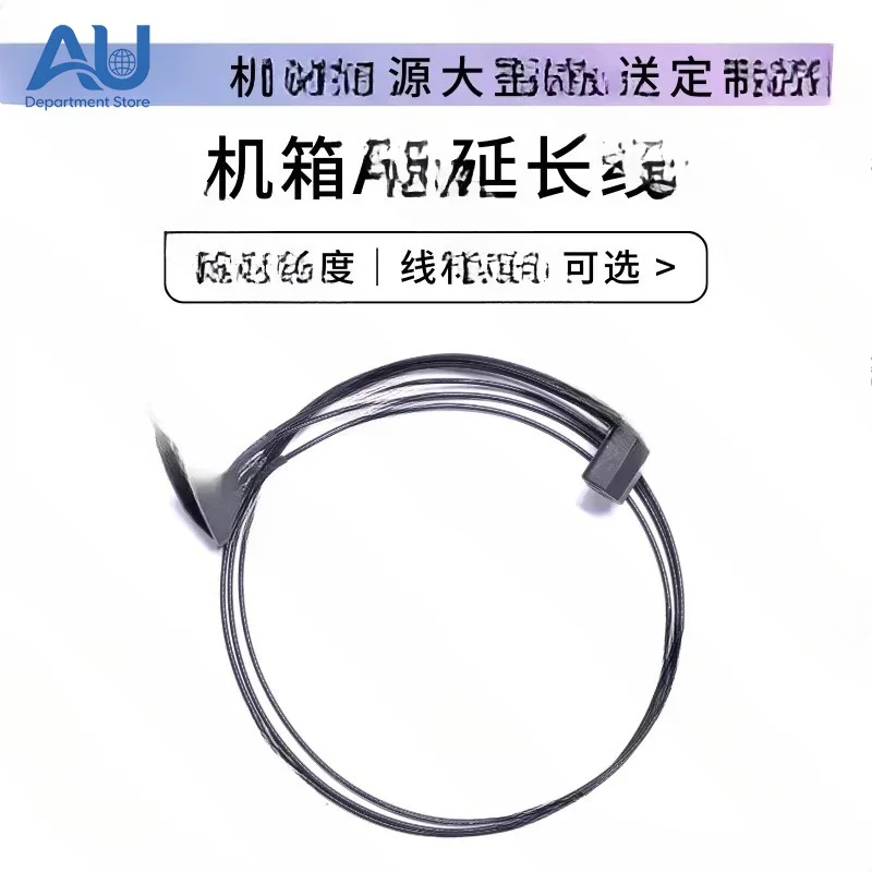 Suitable for Chassis Power Supply AC Extension Cord C19 Three-hole 220V Itx Chassis 16A Custom 90 Elbow Male Female C13 To C14
Suitable for Chassis Power Supply AC Extension Cord C19 Three-hole 220V Itx Chassis 16A Custom 90 Elbow Male Female C13 To C14