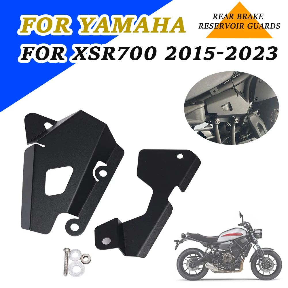 Motorcycle Accessories Side Panel Frame Cover Brake Reservoir Guard Protector For Yamaha XSR700 XSR 700 2017 2018 2019 2020 2021
Motorcycle Accessories Side Panel Frame Cover Brake Reservoir Guard Protector For Yamaha XSR700 XSR 700 2017 2018 2019 2020 2021