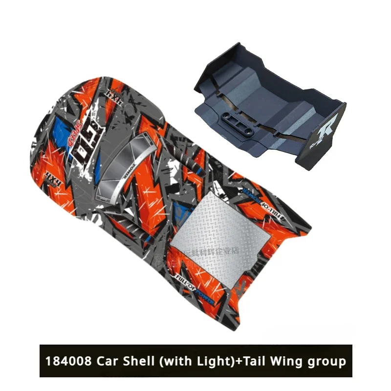 WLtoys 184008 RC бесщеточный пульт дистанционного управления автомобильные детали 184008-2931 автомобильный корпус (с фото) Группа шин
WLtoys 184008 RC бесщеточный пульт дистанционного управления автомобильные детали 184008-2931 автомобильный корпус (с фото) Группа шин