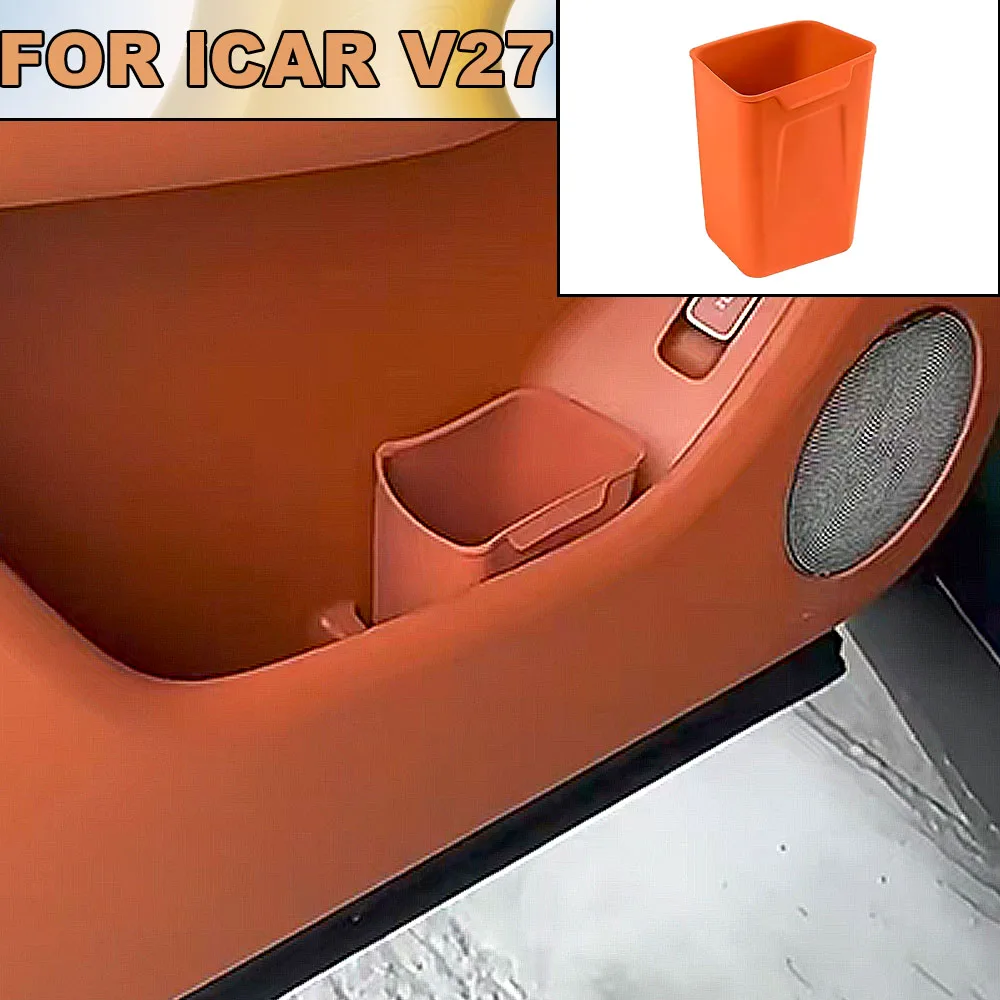 CHERY iCAR V27 2026 2027 Special Car Umbrella Holder Portable Vehicle Mini Garbage Bin Interior Accessories
CHERY iCAR V27 2026 2027 Special Car Umbrella Holder Portable Vehicle Mini Garbage Bin Interior Accessories