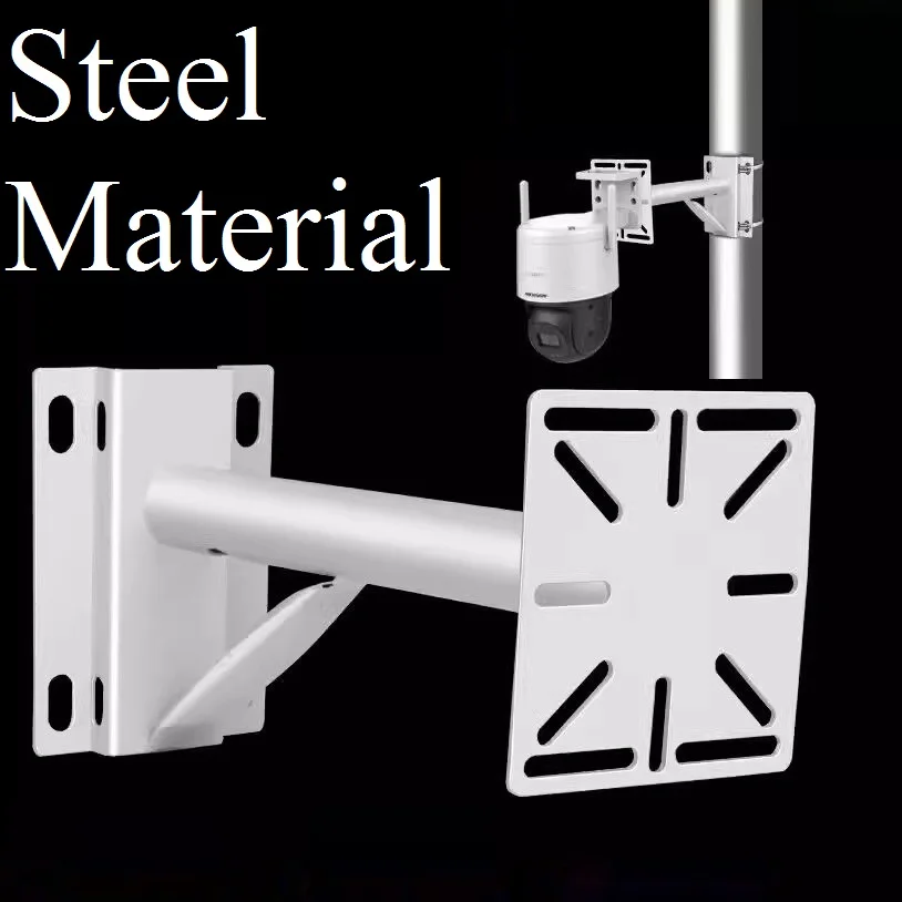 Speed Dome PTZ Camera Auxiliary Bracket Wall/Rod Mounting Spray Paint Steel Multifunctional Adapter Board for Security Cameras
Speed Dome PTZ Camera Auxiliary Bracket Wall/Rod Mounting Spray Paint Steel Multifunctional Adapter Board for Security Cameras