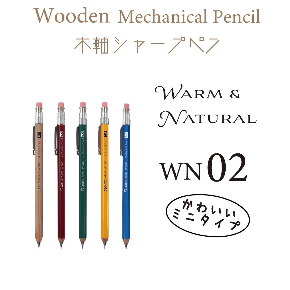 1pc Japan OHTO WN02 Short Mini Portable Pocket Pencils 0.5mm Wooden Rod Mechanical Pencil
1pc Japan OHTO WN02 Short Mini Portable Pocket Pencils 0.5mm Wooden Rod Mechanical Pencil