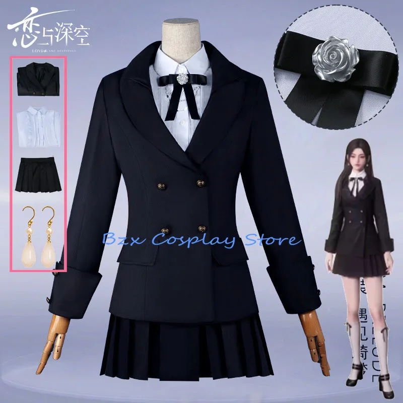 Game Love and Deep Space Cosplay Woman Server Master Meets Qimeng Same Black Uniform Anime Outfit Cosplay Costume Suit
Game Love and Deep Space Cosplay Woman Server Master Meets Qimeng Same Black Uniform Anime Outfit Cosplay Costume Suit