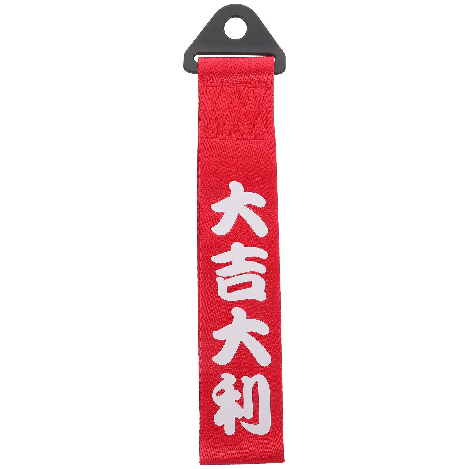 Tow Rope Car Auto Trailer Ring Hook Streamers for Automotive Leash Decorative Cars
Tow Rope Car Auto Trailer Ring Hook Streamers for Automotive Leash Decorative Cars