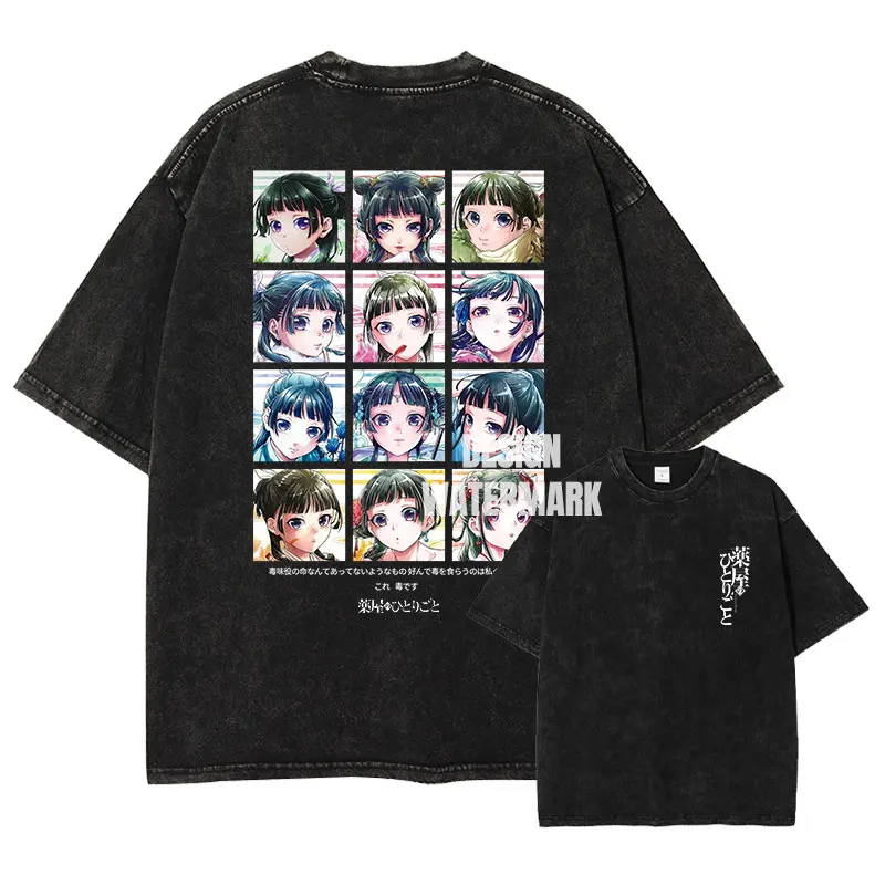 Bandai Anime The A-Apothecary Diaries T-Shirts Vintage Washed Maomao T-shirt Oversized Kusuriya No Hitorigoto T Shirt Cotton
Bandai Anime The A-Apothecary Diaries T-Shirts Vintage Washed Maomao T-shirt Oversized Kusuriya No Hitorigoto T Shirt Cotton