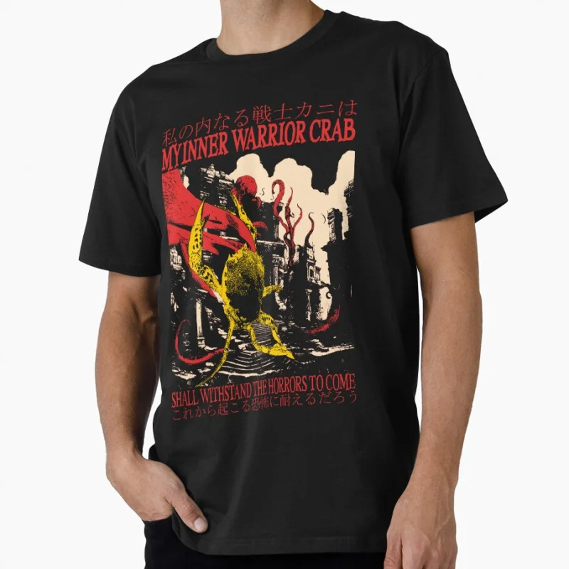 MY INNER WARRIOR CRAB Japanese eldritch horror gift T shirt for men Large size Tops S-6XL 100% cotton tee
MY INNER WARRIOR CRAB Japanese eldritch horror gift T shirt for men Large size Tops S-6XL 100% cotton tee