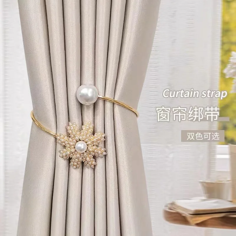 Light Luxury Curtain Clip Strap Free Punching Metal Light Snowflake Shape Pattern Buckle Gold Curtain Home Decoration
Light Luxury Curtain Clip Strap Free Punching Metal Light Snowflake Shape Pattern Buckle Gold Curtain Home Decoration
