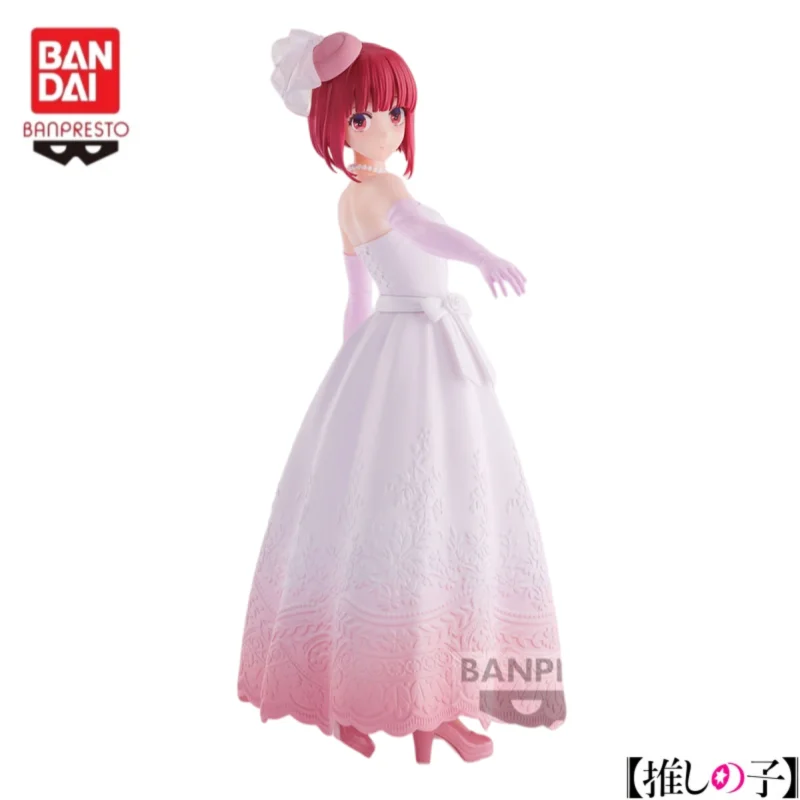 Special OfferIn Stock Bandai Original Banpresto Oshi No Ko Kana Arima Action Figure Mol Doll Brand New Boxed Garage Ornaments Co
Special OfferIn Stock Bandai Original Banpresto Oshi No Ko Kana Arima Action Figure Mol Doll Brand New Boxed Garage Ornaments Co