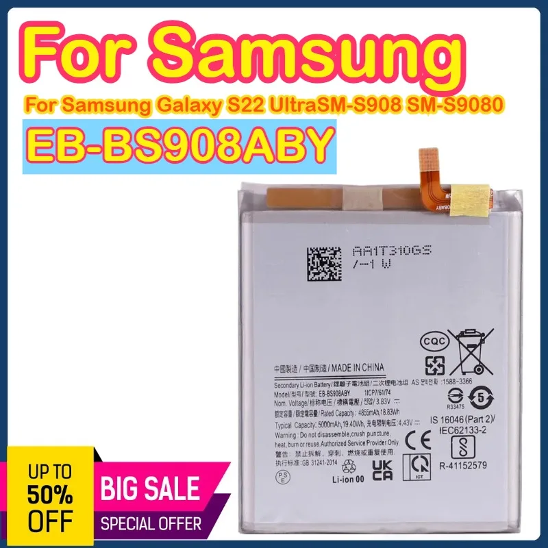 EB-BS908ABY 5000mAh Replacement Battery For Samsung Galaxy S22 Ultra S22Ultra SM-S908 SM-S9080 Mobile Phone Batteries
EB-BS908ABY 5000mAh Replacement Battery For Samsung Galaxy S22 Ultra S22Ultra SM-S908 SM-S9080 Mobile Phone Batteries