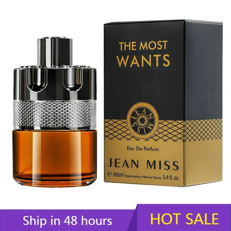 Charming Men Pheromon Cologne Perfume 100ml Lasting Floral Scent Perfume Body Spray Sexy Temptation Floral Fruity Fragrance
Charming Men Pheromon Cologne Perfume 100ml Lasting Floral Scent Perfume Body Spray Sexy Temptation Floral Fruity Fragrance