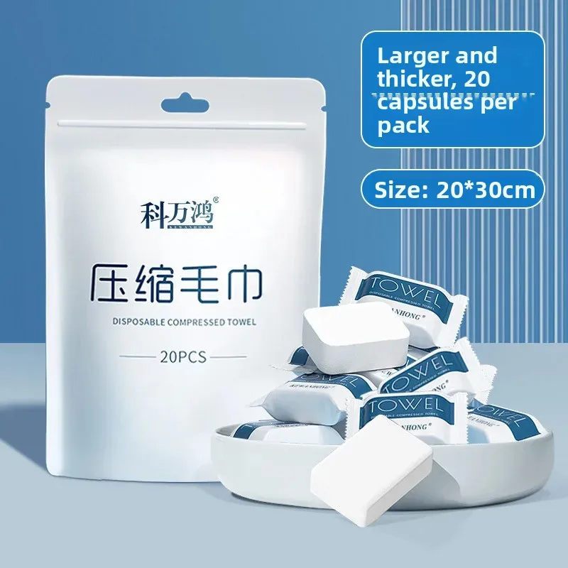 20pcs Compressed Towels Nonwoven 110gsm Travel Face Gym Camping Essentials
20pcs Compressed Towels Nonwoven 110gsm Travel Face Gym Camping Essentials