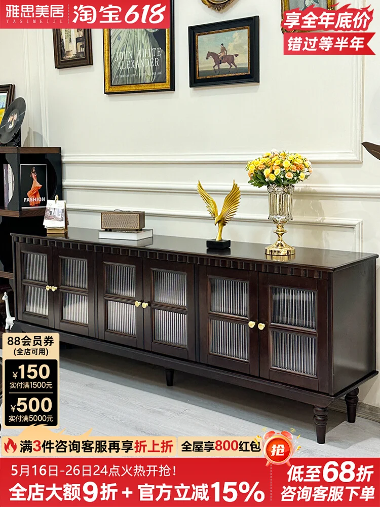 American pure solid wood TV cabinet coffee table combination heightening living room floor cabinet retro locker advanced light
American pure solid wood TV cabinet coffee table combination heightening living room floor cabinet retro locker advanced light