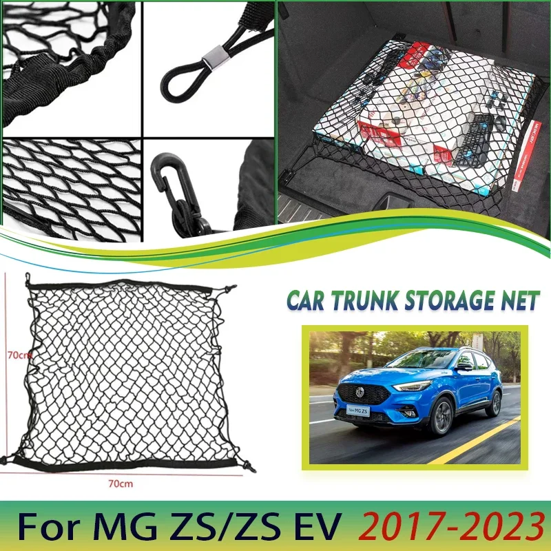 Car Trunk Net For MG ZS ZST ZS EV VS Astor ZS11 2017~2023 Nylon Mesh Trunk Organizer Elastic Luggage Storage Bag Car Accessories
Car Trunk Net For MG ZS ZST ZS EV VS Astor ZS11 2017~2023 Nylon Mesh Trunk Organizer Elastic Luggage Storage Bag Car Accessories