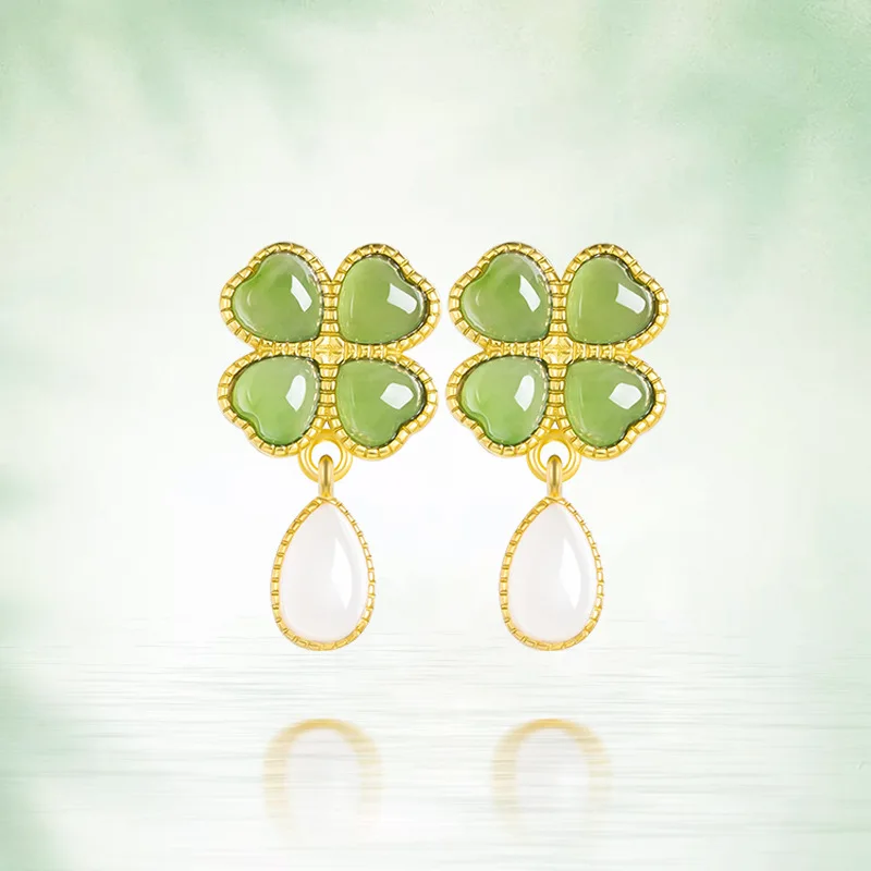 Natural S925 silver inlaid jade earrings and four-leaf clover earrings for women, genuine
Natural S925 silver inlaid jade earrings and four-leaf clover earrings for women, genuine