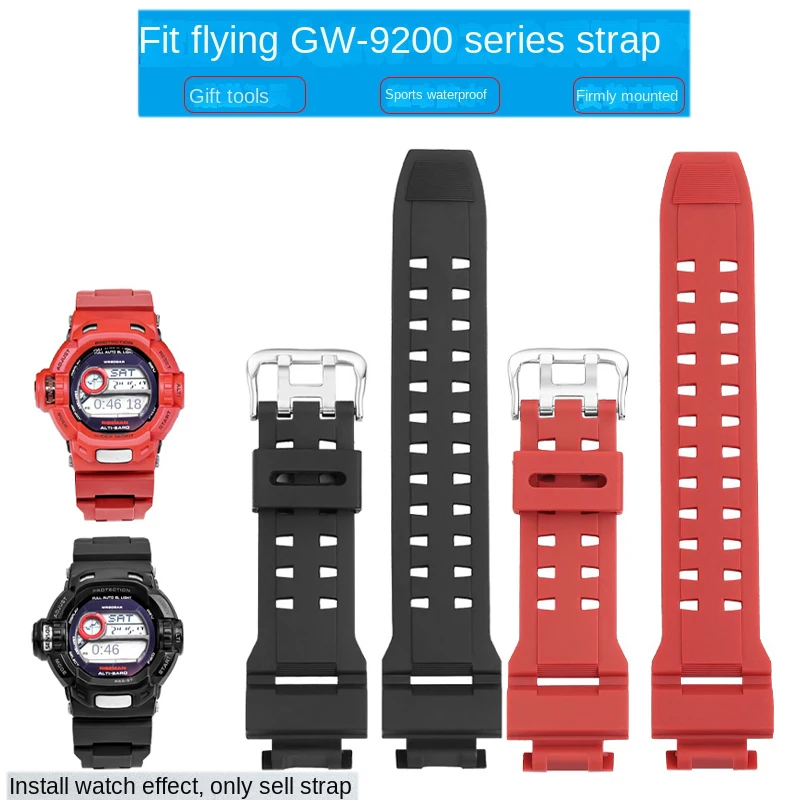 For Casio G-Shock G-9200 resin silicone watch strap GW-9200 9110 9230 9102 Soft waterproof replacement Bracelet men's wristban
For Casio G-Shock G-9200 resin silicone watch strap GW-9200 9110 9230 9102 Soft waterproof replacement Bracelet men's wristban