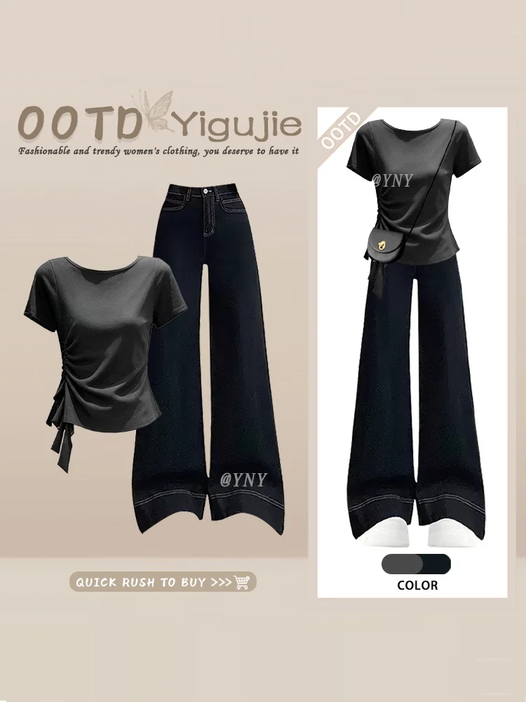 Retro round Neck Short Sleeve Tie Waist Top High Waist Wide Leg Jeans Two Piece Set for Daily Commuting Summer Fashion
Retro round Neck Short Sleeve Tie Waist Top High Waist Wide Leg Jeans Two Piece Set for Daily Commuting Summer Fashion