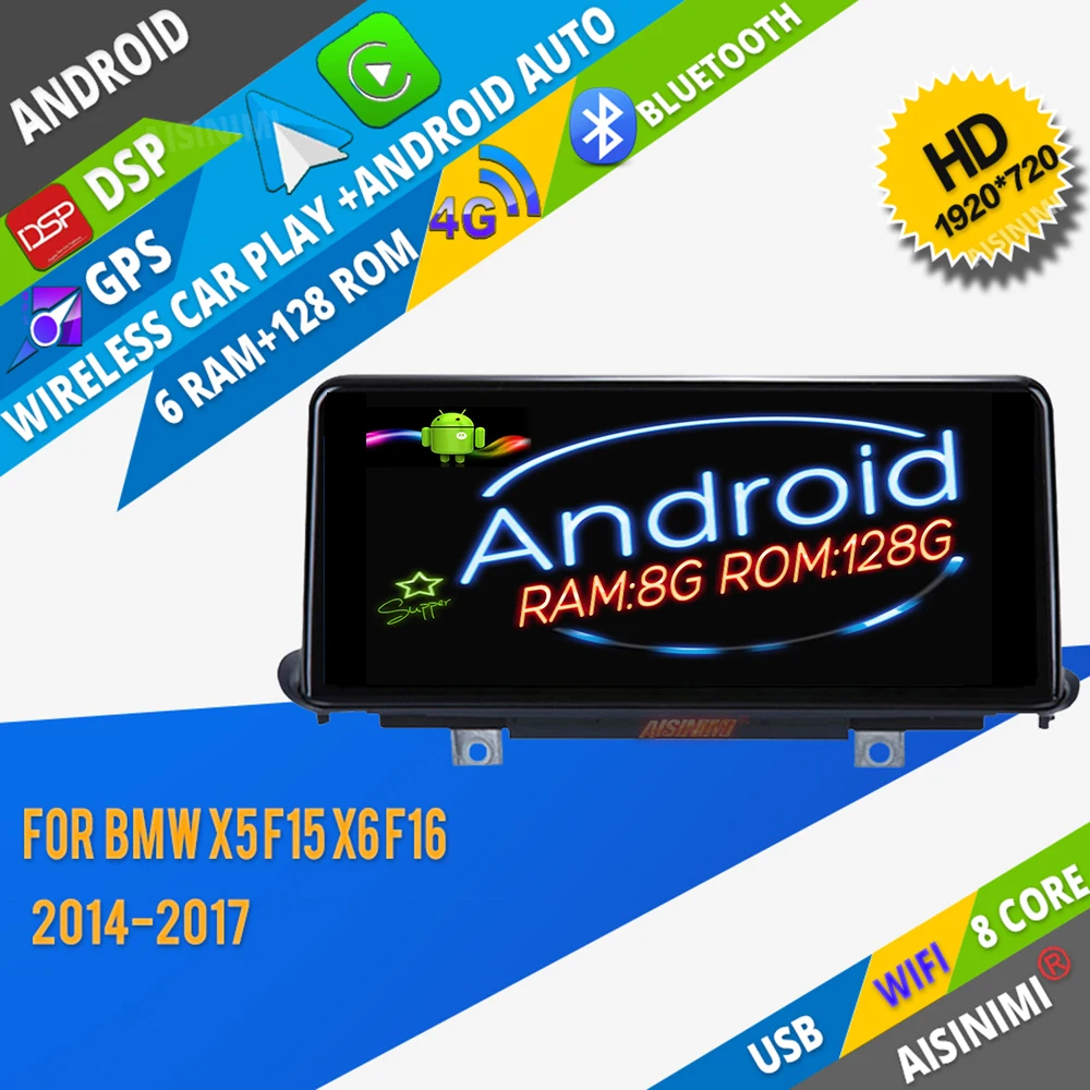 AISINIMI Android 13 автомобильный Dvd-плеер для BMW X5 F15 X6 F16 NBT (2014-2017) авто аудио GPS все в одном carplay мультимедийный монитор
AISINIMI Android 13 автомобильный Dvd-плеер для BMW X5 F15 X6 F16 NBT (2014-2017) авто аудио GPS все в одном carplay мультимедийный монитор