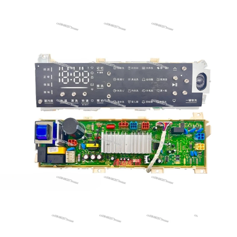Suitable for Skyworth Drum F1028LDI Washing Machine Computer Board X2362-001-1261 Mainboard Accessories
Suitable for Skyworth Drum F1028LDI Washing Machine Computer Board X2362-001-1261 Mainboard Accessories