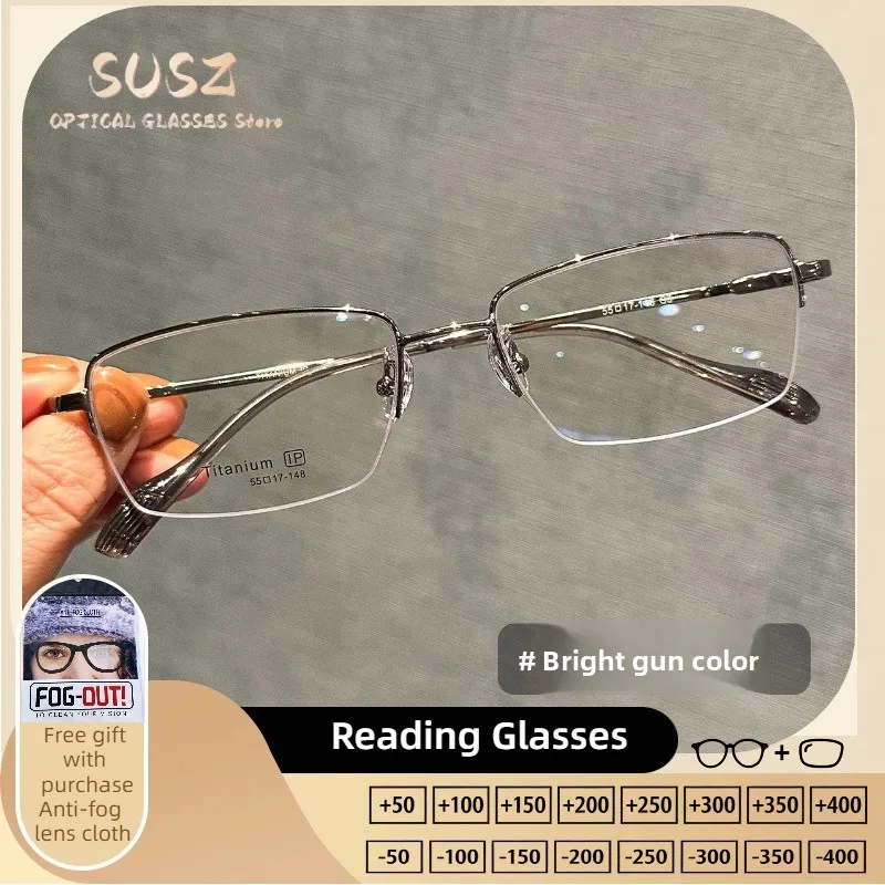 SUSZ Business Ultralight Men Rectangle Frame Prescription Glasses Titanium Anti Blue Light Photochromic Progressive Eyeglasses
SUSZ Business Ultralight Men Rectangle Frame Prescription Glasses Titanium Anti Blue Light Photochromic Progressive Eyeglasses