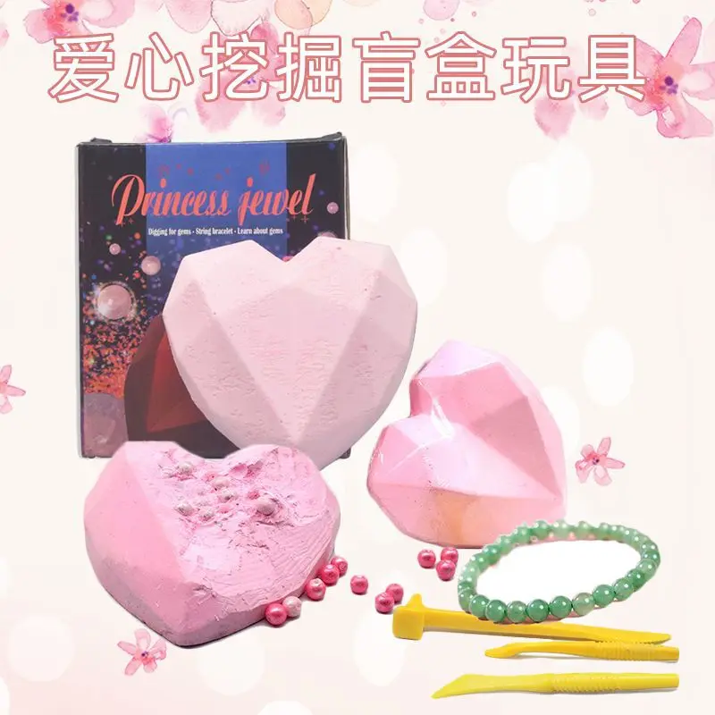 Gem Excavation Child Toy Archaeology Kawaii Accessories Plush Aesthetic Early Educational Toys Stall Blind Box Home Companion
Gem Excavation Child Toy Archaeology Kawaii Accessories Plush Aesthetic Early Educational Toys Stall Blind Box Home Companion