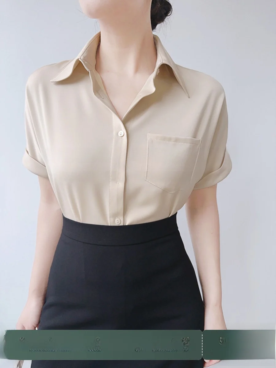Achu Faionable ort Sve Satin irt Women's Summer Thin Profional Commuting Interview OL Top Early Spring Yellow
Achu Faionable ort Sve Satin irt Women's Summer Thin Profional Commuting Interview OL Top Early Spring Yellow