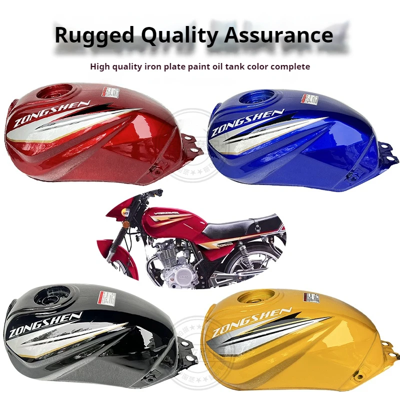 Suitable for Zongshen motorcycle accessories Zongshen Fengyun ZS125-11/55 fuel tank ZS150-38C fuel tank
Suitable for Zongshen motorcycle accessories Zongshen Fengyun ZS125-11/55 fuel tank ZS150-38C fuel tank