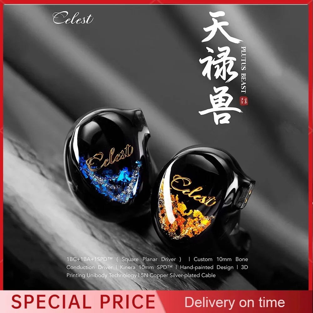 Kinera Celest Plutus Beast 1 BC+1 BA+1 SPD in-Ear Monitors Earphones Custom High-frequency IEMs DJ Studio Audiophile Bass Stereo
Kinera Celest Plutus Beast 1 BC+1 BA+1 SPD in-Ear Monitors Earphones Custom High-frequency IEMs DJ Studio Audiophile Bass Stereo