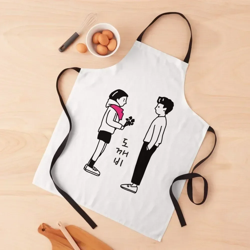 Goblin | Guardian The Great & Lonely God| K-Drama | Korean Drama | Hyun Bin Son Ye Jin CLOY Captain Ri Apron kitchen woman Apron
Goblin | Guardian The Great & Lonely God| K-Drama | Korean Drama | Hyun Bin Son Ye Jin CLOY Captain Ri Apron kitchen woman Apron