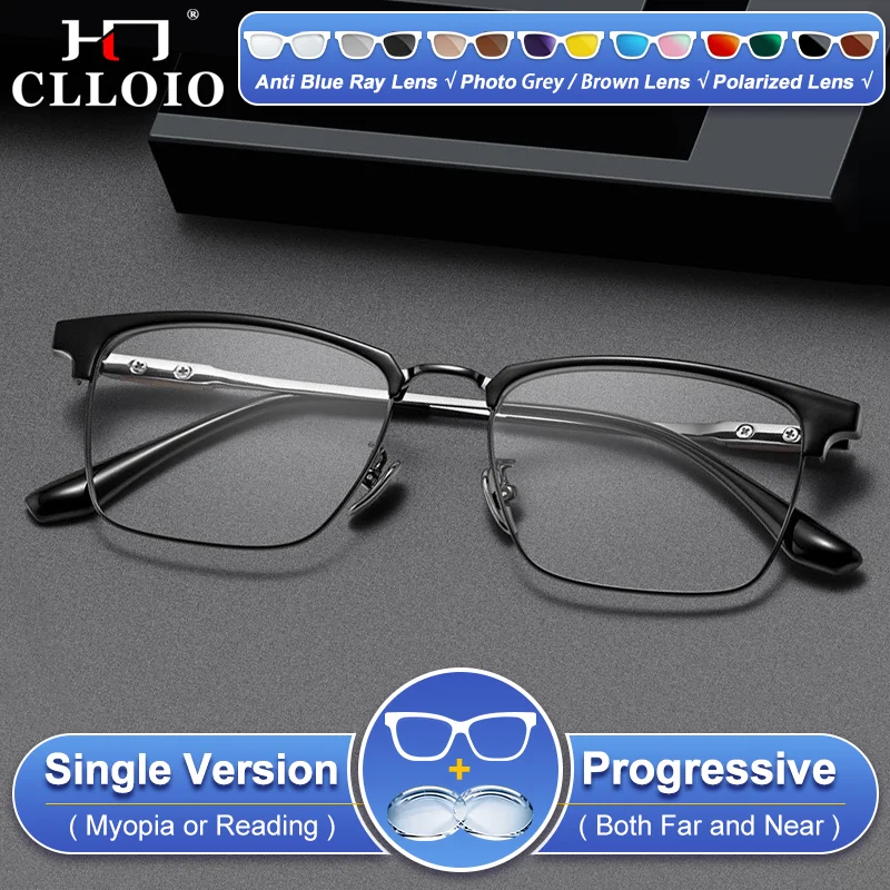 CLLOIO Retro Style Titanium Men's Eyebrow Frame Myopia Glasses Wooden Design Anti Blue Light Progressive Prescription Eyeglasses
CLLOIO Retro Style Titanium Men's Eyebrow Frame Myopia Glasses Wooden Design Anti Blue Light Progressive Prescription Eyeglasses