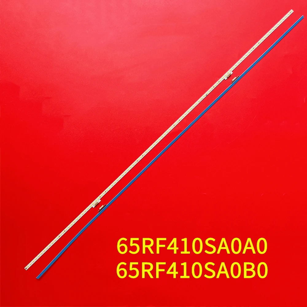Фонарь подсветки телевизора для 65Q2 65Q2M 65Q9 65C6S 65C6 4C-LB65A0-HR01L 4C-LB65A0-HR02L 65RF410SA0A0 65RF410SA0B0
Фонарь подсветки телевизора для 65Q2 65Q2M 65Q9 65C6S 65C6 4C-LB65A0-HR01L 4C-LB65A0-HR02L 65RF410SA0A0 65RF410SA0B0