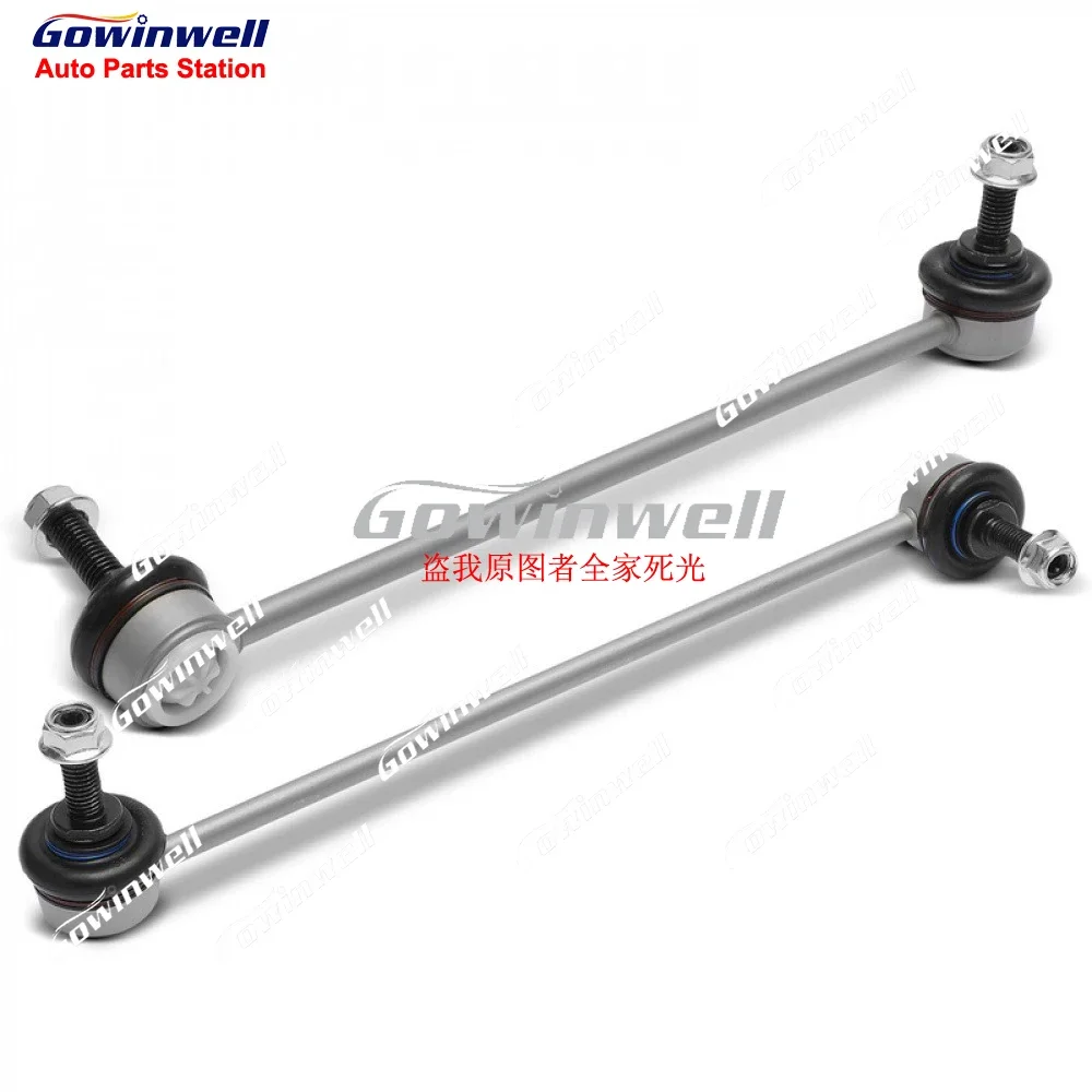 2 шт., концевой стабилизатор поперечной устойчивости передней оси для BMW MINI Cooper Countryman Paceman R60 R61 2011-2016 31359806351 31359806352
2 шт., концевой стабилизатор поперечной устойчивости передней оси для BMW MINI Cooper Countryman Paceman R60 R61 2011-2016 31359806351 31359806352