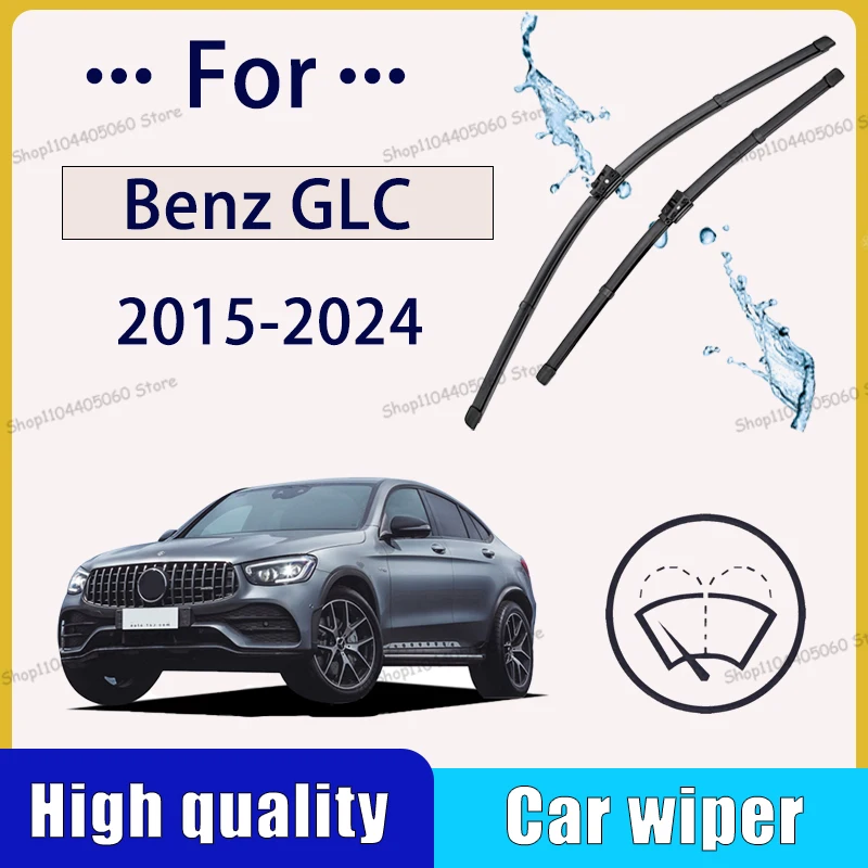 Car Wiper Blades For Mercedes BENZ GLC Rubber wiper blades,wiper blades,Silent, durable, and of high quality,Windshield wiper
Car Wiper Blades For Mercedes BENZ GLC Rubber wiper blades,wiper blades,Silent, durable, and of high quality,Windshield wiper