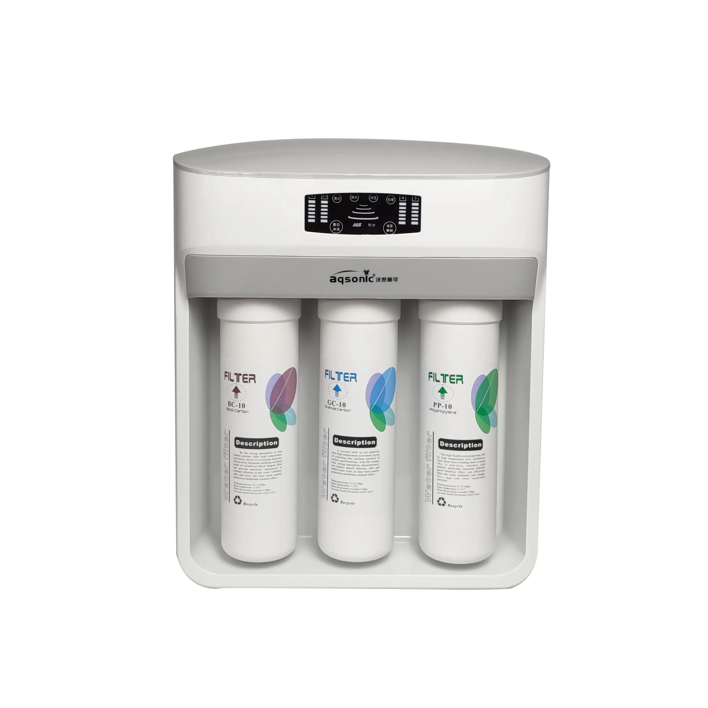 Электрический бытовой кухонный очиститель воды, ультрафильтр, фильтр для крана, 500 галлонов, очиститель обратного осмоса, бытовая вода
Электрический бытовой кухонный очиститель воды, ультрафильтр, фильтр для крана, 500 галлонов, очиститель обратного осмоса, бытовая вода