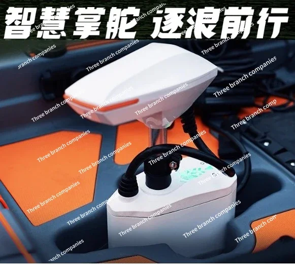 Top flow machine Q007 electric wireless remote control thruster
Top flow machine Q007 electric wireless remote control thruster