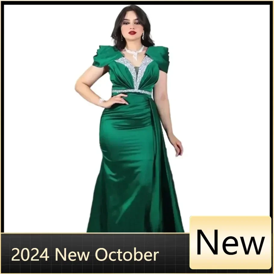 Customized Elegant African Dresses for Women Autumn Africa V-neck Sequin Short Sleeve Party Evening Long Maxi Dress Outfits Afri
Customized Elegant African Dresses for Women Autumn Africa V-neck Sequin Short Sleeve Party Evening Long Maxi Dress Outfits Afri