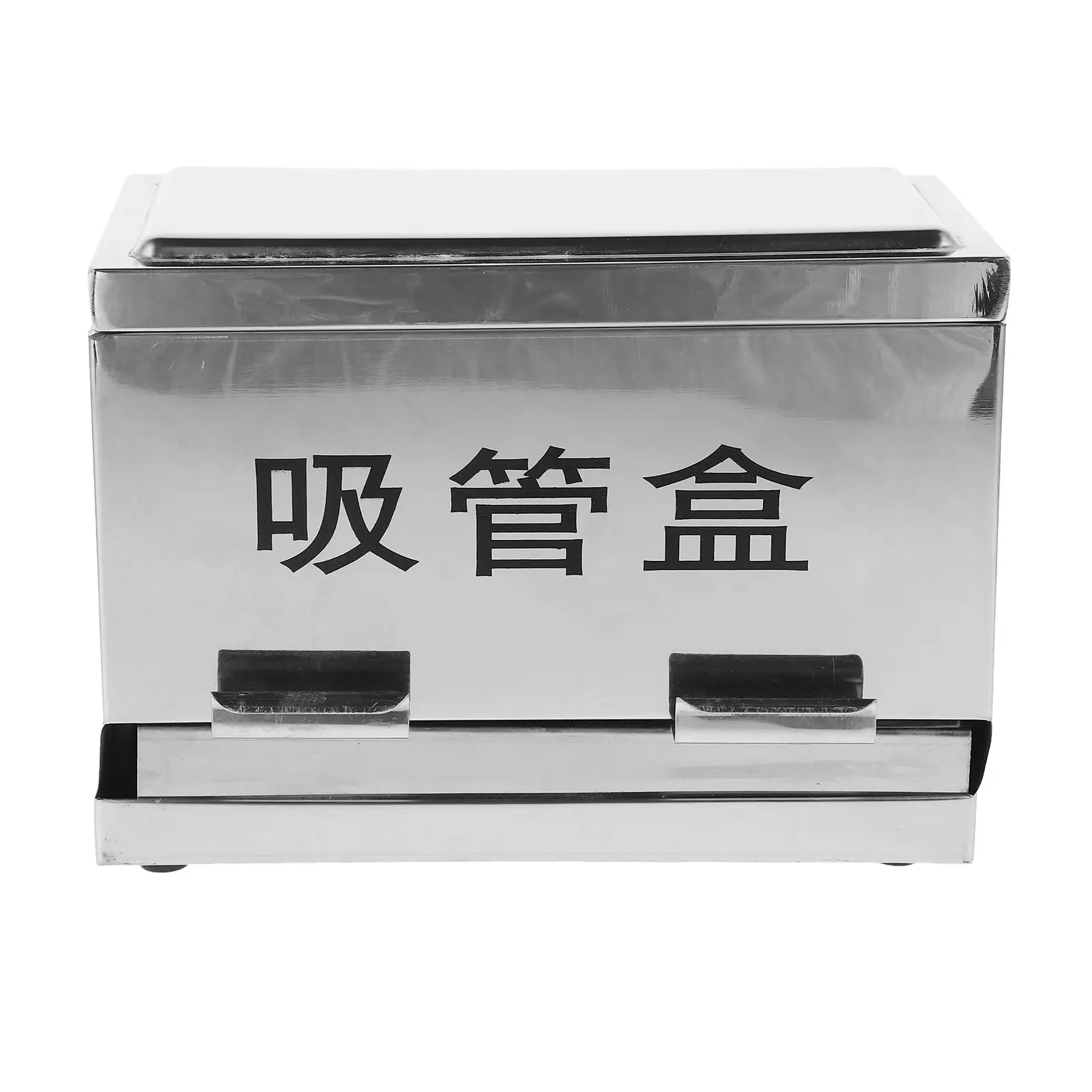 Straw Dispenser Stainless Steel Restaurant Straw Box Holder Container Disposable Storage For Counter Lid Kitchen Bar
Straw Dispenser Stainless Steel Restaurant Straw Box Holder Container Disposable Storage For Counter Lid Kitchen Bar