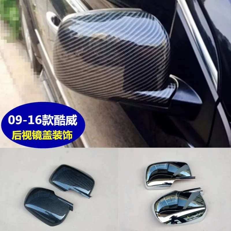 for 2009-2016 Dodge Journey/Jcuv A pair ABS NEW Carbon fiber pattern Side Door Mirrors Cover Trim cap Car styling accessories
for 2009-2016 Dodge Journey/Jcuv A pair ABS NEW Carbon fiber pattern Side Door Mirrors Cover Trim cap Car styling accessories