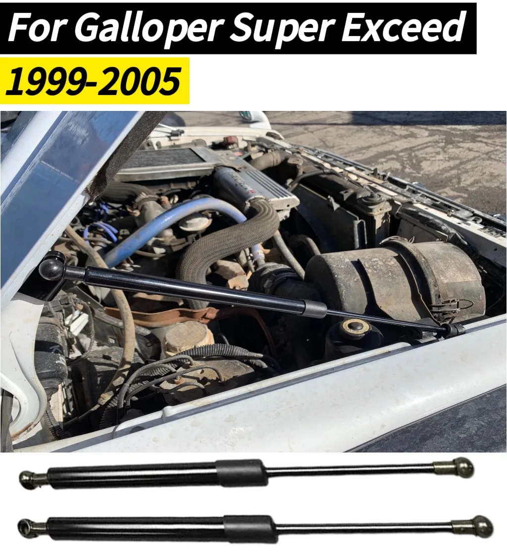Front Bonnet Hood Modified Gas Struts Damper For Galloper Super Exceed 1999-2005 Lift Support
Front Bonnet Hood Modified Gas Struts Damper For Galloper Super Exceed 1999-2005 Lift Support
