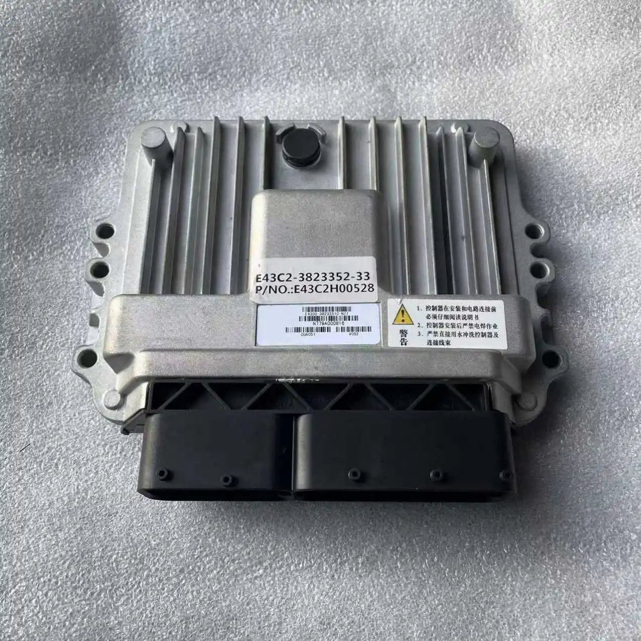 For Yuchai Engine Computer Board Yuchai Controller ECU E4300-3823351C-N77
For Yuchai Engine Computer Board Yuchai Controller ECU E4300-3823351C-N77