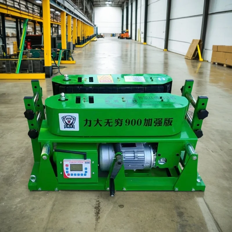 LTT cable conveyor laying machine cable high power crawler bridge cable feeder
LTT cable conveyor laying machine cable high power crawler bridge cable feeder