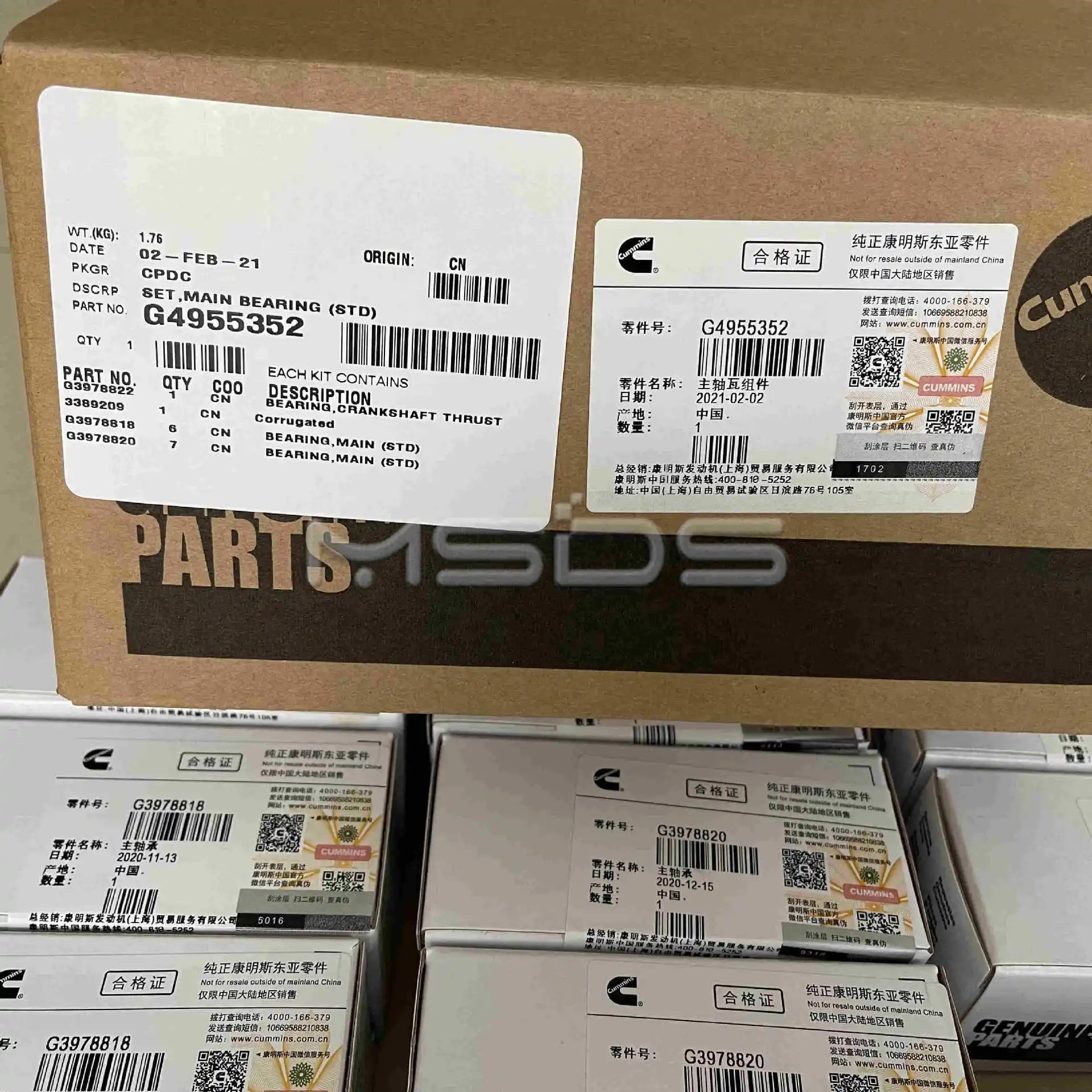 Applicable to Cummins Engine Main Bearing Assembly 3357480 Diesel Engine Crankshaft Bearing 4955352 with Thrust Bearing