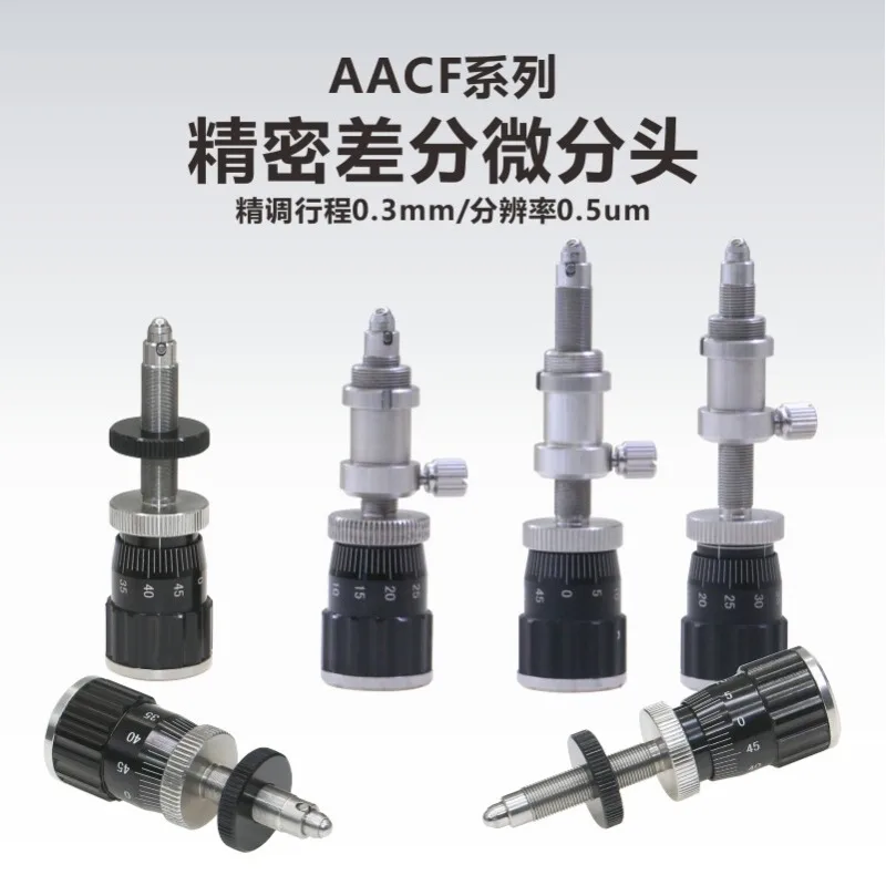 Precision Differential Differential Head\ Micrometer Head\ Regulator\ Bali Card\ Actuator\ Resolution 0.5um
Precision Differential Differential Head\ Micrometer Head\ Regulator\ Bali Card\ Actuator\ Resolution 0.5um