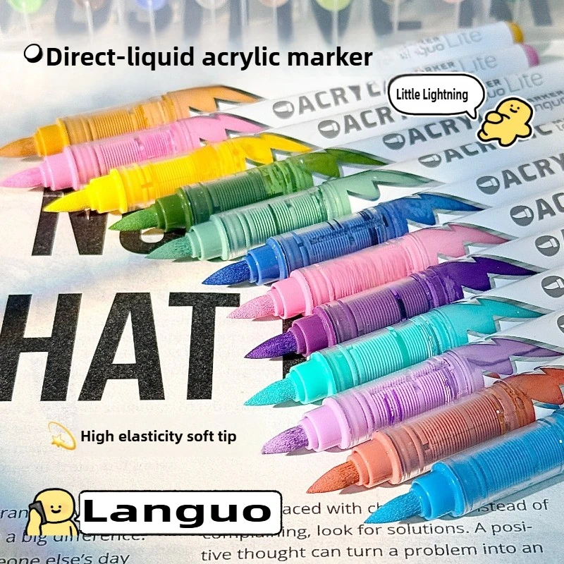 LANGUO 60/24 цвета, жидкие акриловые маркеры с молниями и мягкими наконечниками, умные чернила, управление, художественные школьные принадлежности, канцелярские принадлежности 
LANGUO 60/24 цвета, жидкие акриловые маркеры с молниями и мягкими наконечниками, умные чернила, управление, художественные школьные принадлежности, канцелярские принадлежности