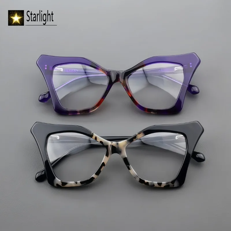 2026 Acetate High Quality Butterfly Glasses Frame Women Eyeglass Frames Woman Men Cat Eye Reading Myopia Presbyopia Prescription
2026 Acetate High Quality Butterfly Glasses Frame Women Eyeglass Frames Woman Men Cat Eye Reading Myopia Presbyopia Prescription
