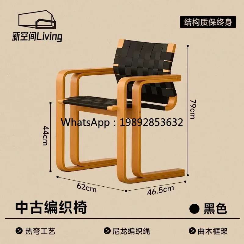 BB dining chair solid wood armchair home restaurant dining table retro back chair
BB dining chair solid wood armchair home restaurant dining table retro back chair