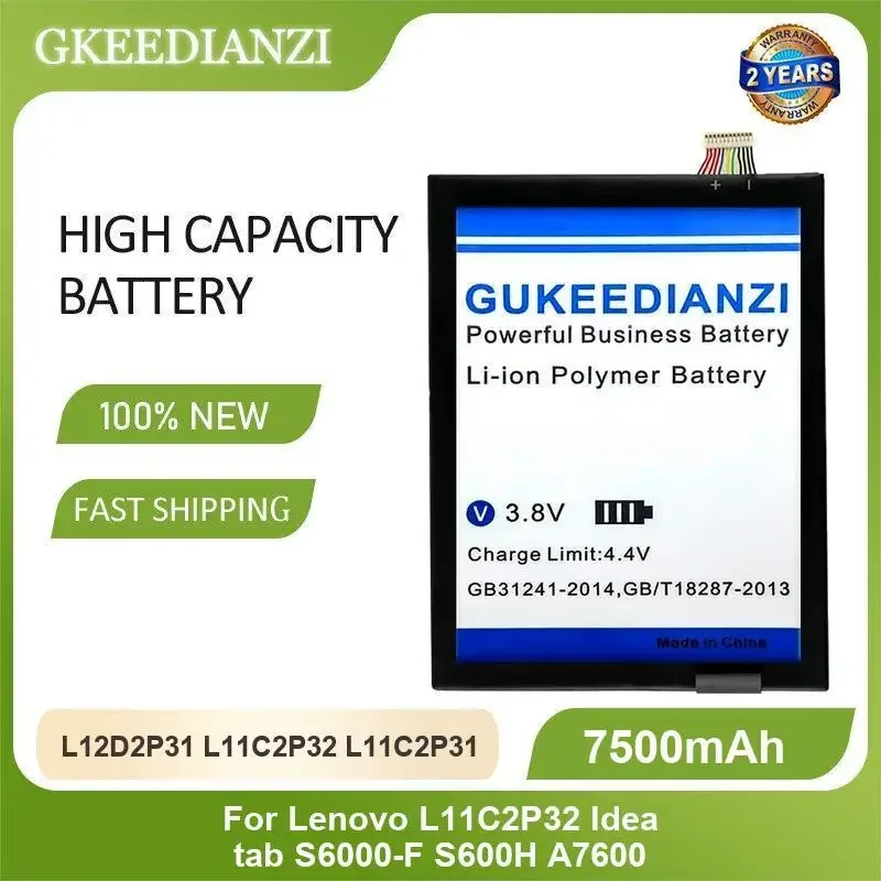 L12D2P31 L11C2P32 L11C2P31 Аккумулятор для планшета Lenovo L11C2P32 Idea tab S6000-F S600H A7600 7500 мАч Высокая емкость
L12D2P31 L11C2P32 L11C2P31 Аккумулятор для планшета Lenovo L11C2P32 Idea tab S6000-F S600H A7600 7500 мАч Высокая емкость